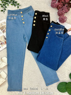 ‼️‼️爆款新品🔥高品质高腰牛仔长裤 RM20.70 Only🌸 （原价 RM69 ）(2-W3)