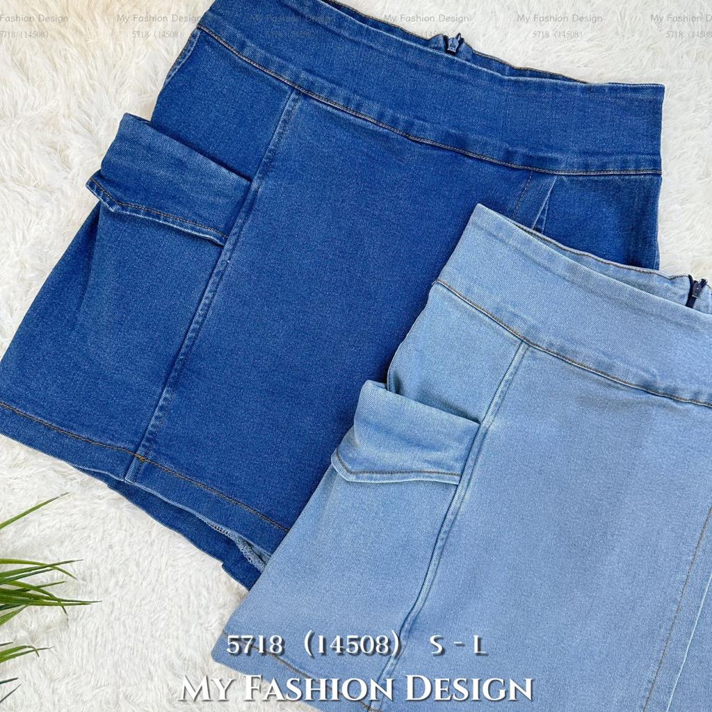 爆款新品🔥高品质高腰牛仔裤裙 RM62 Only🌸(1-D2)
