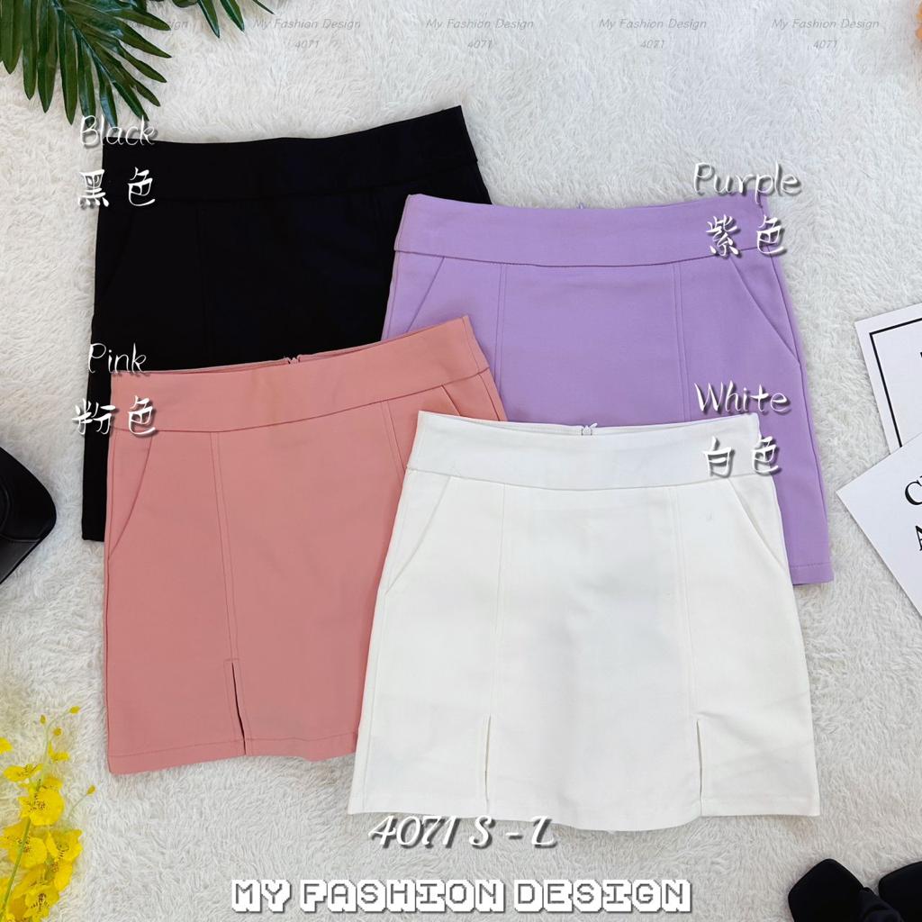 爆款新品🔥高品质高腰锦棉裤裙 RM59 Only🌸 （2-C4）