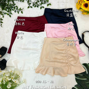 独家爆款🔥高品质高腰皱褶裤裙 RM59 Only 🌸 (2-K3)