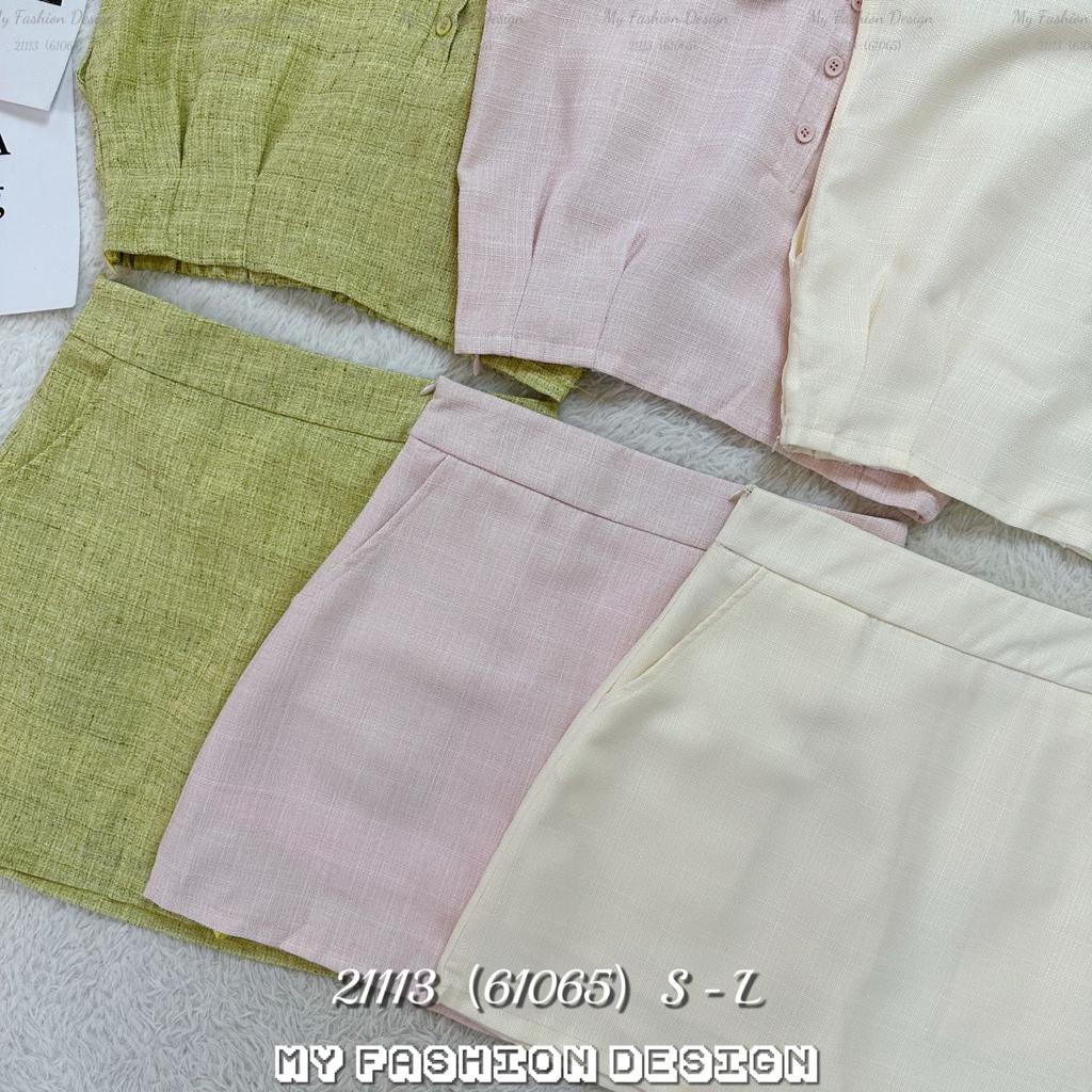 爆款新品🔥高品质气质小香套装 上衣 ➕ 裤裙 RM85 Only🌸（2-E3）