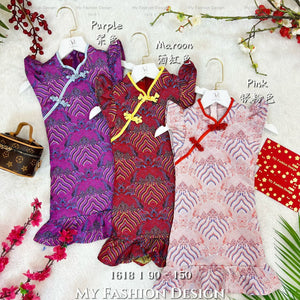 金卡亲子系列🔥高品质提花女童旗袍连体裙 RM89 Only🌸（2-M4）