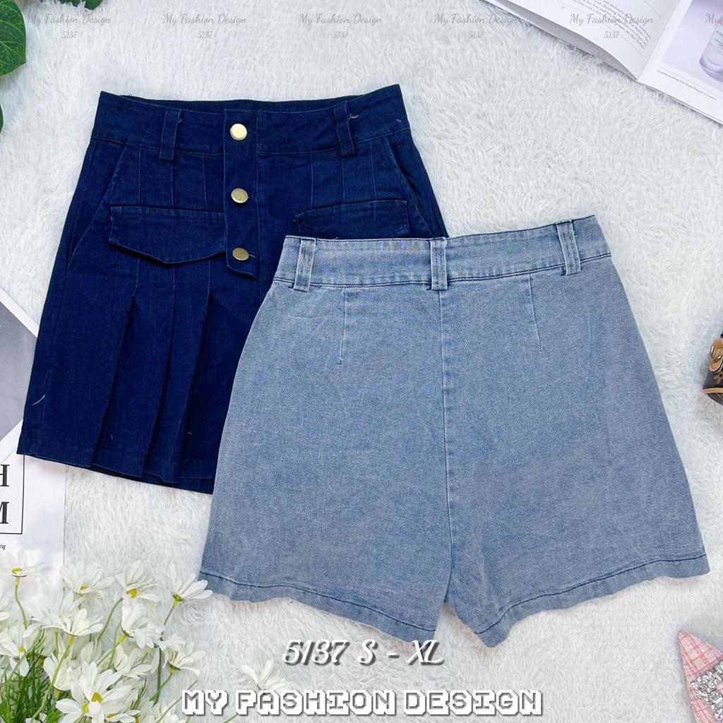 爆款新品🔥高品质高腰牛仔裤裙 RM63 Only🌸（2-G3）