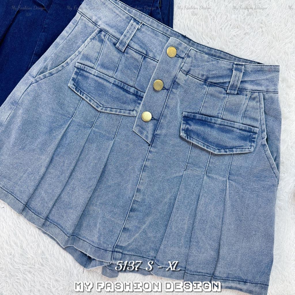 爆款新品🔥高品质高腰牛仔裤裙 RM63 Only🌸（2-G3）