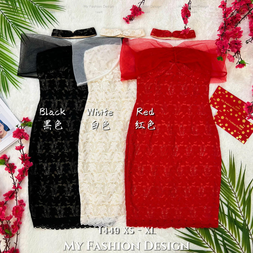 🔥黑卡独家爆款🔥高品质气质蕾丝款连体裙 RM89 Only🌸（2-P4）