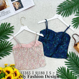 （补现货）🔥爆款新品🔥高品质气质提花款上衣 🌸RM57 Only