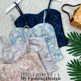 （补现货）🔥爆款新品🔥高品质气质提花款上衣 🌸RM57 Only