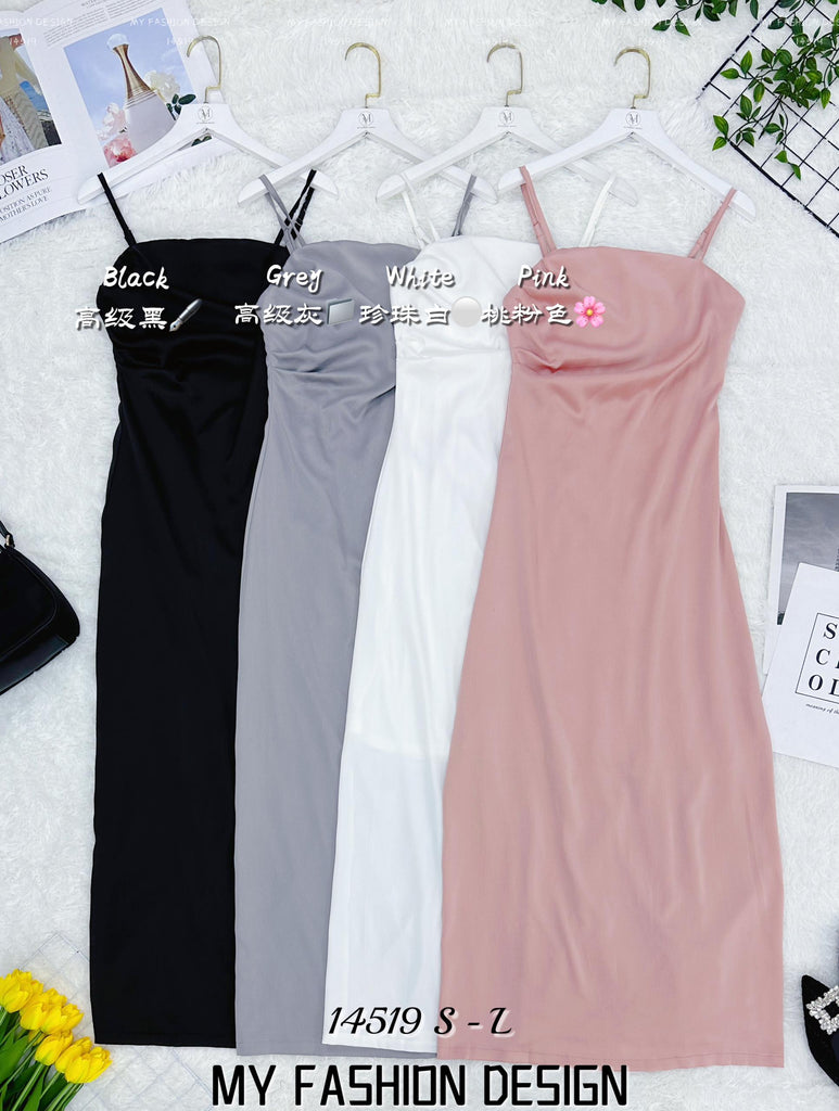 爆款新品🔥高品质气质款连体裙 RM89 Only🌸（UT）