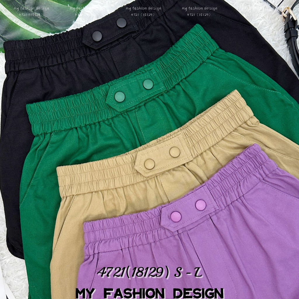 🔥爆款新品🔥高品质高腰牛仔短裤 RM59 Only🌸(1-D3)