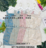 🔥爆款新品🔥高品质气质款提花套装 上衣 ➕ 裤裙 RM99 Only 🌸(1-X3)