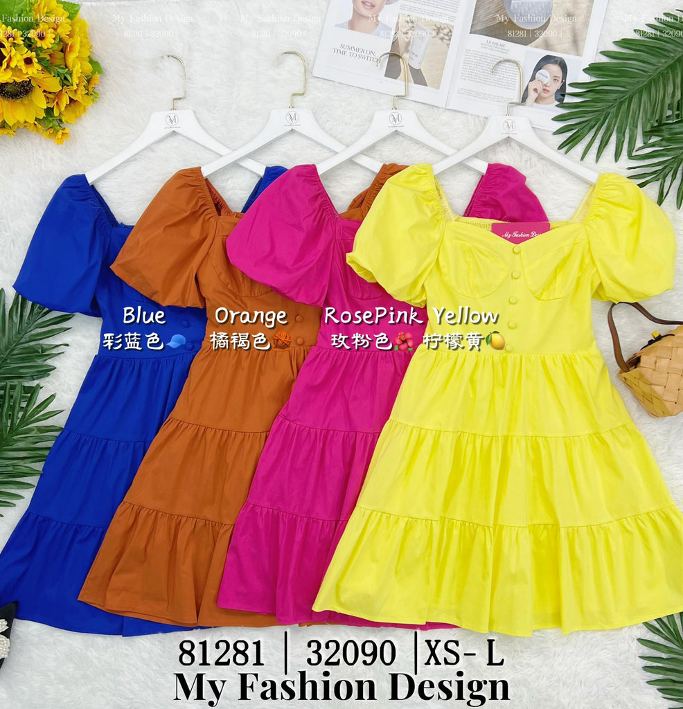 🔥爆款新品🔥高品质气质连体裙 RM85 Only🌸【2-W2】