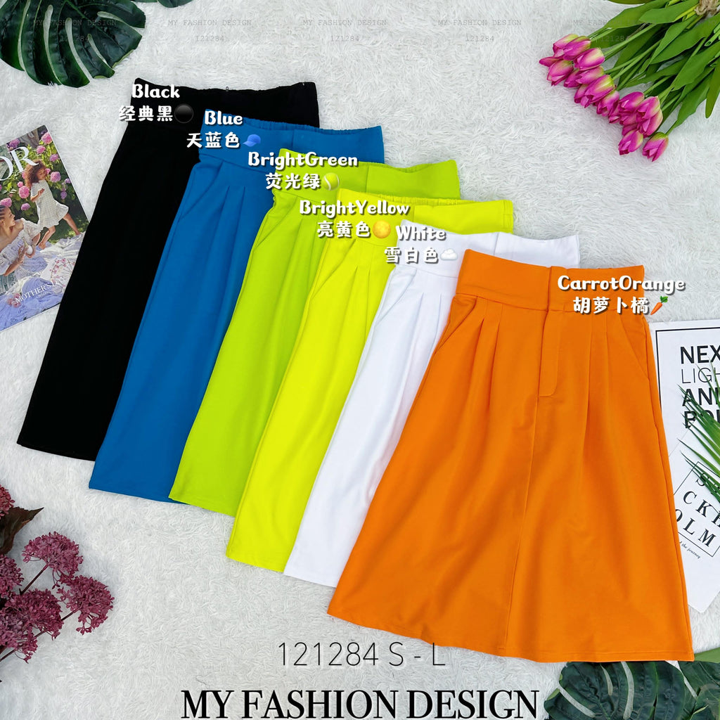 🔥爆款新品🔥高品质高腰半身裙 RM59 Only🌸（2-K1）