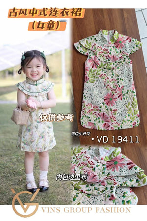 🔥爆款新品🔥高品质女童旗袍连体裙 RM105 Only🌸（补现货）