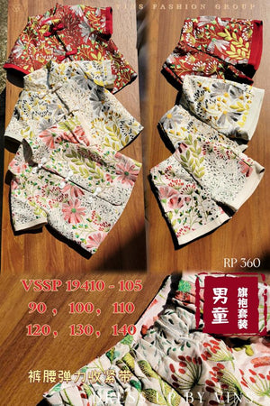 🔥爆款新品🔥高品质男童提花套装 RM105 Only🌸（补现货）