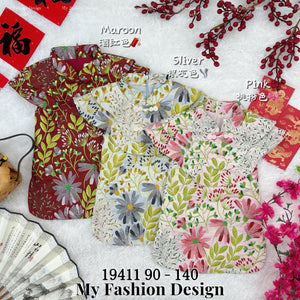 🔥爆款新品🔥高品质女童旗袍连体裙 RM105 Only🌸（补现货）