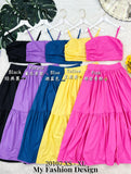 🔥黑卡独家爆款🔥高品质吊带款气质套装 上衣 ➕ 裙子 RM89 Only🌸(1-B1)
