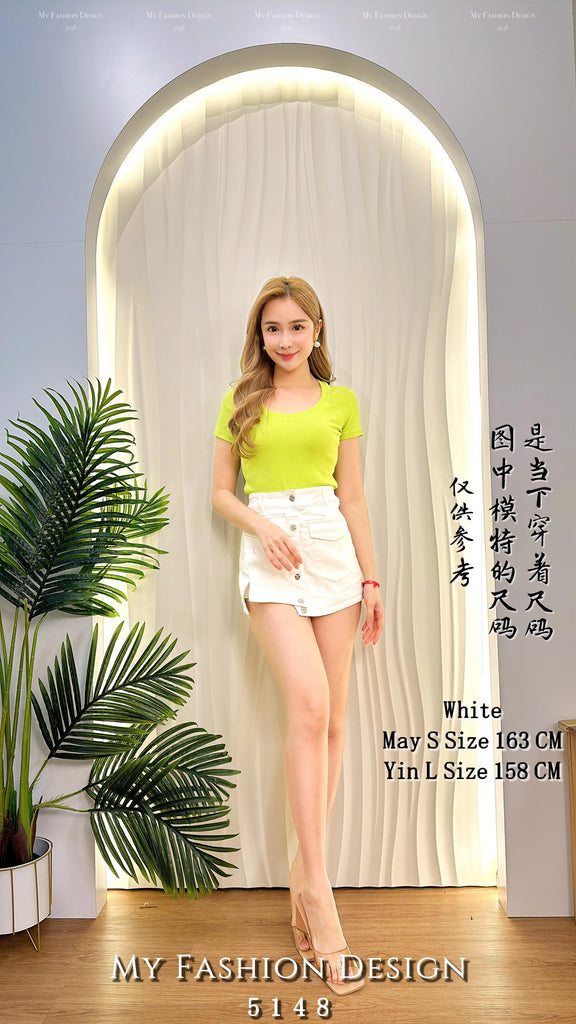 🔥爆款新品🔥高品质高腰牛仔裤裙 RM59 Only🌸(2-F2)