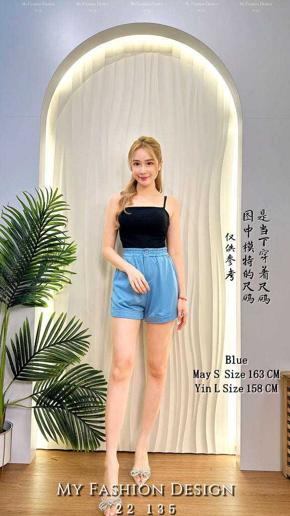 🔥爆款新品🔥高品质高腰休闲短裤 RM58 Only🌸（2-R3）
