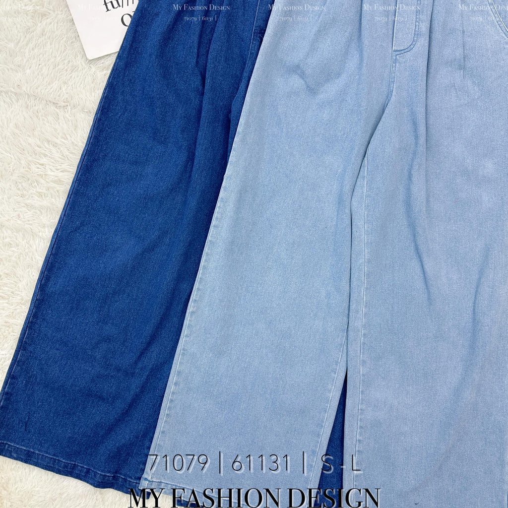🔥爆款新品🔥高品质气质牛仔连体长裤  RM99 Only🌸(2-B4)