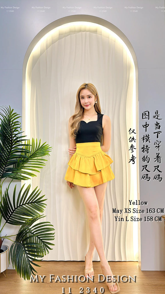 🔥白卡独家爆款🔥高品质高腰缎面蛋糕裤裙 RM59 Only🌸（1-C1）