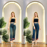 【补现货】🔥爆款新品🔥高品质高腰绣花牛仔长裤 RM39.00 Only🌸（原价 RM69.00）