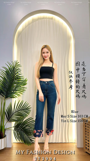 【补现货】🔥爆款新品🔥高品质高腰绣花牛仔长裤 RM39.00 Only🌸（原价 RM69.00）