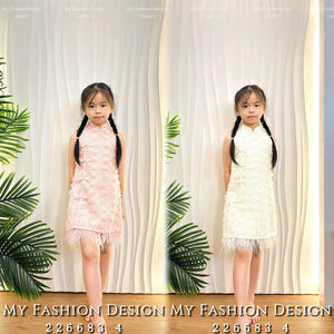 Dresses | 连衣裙– Page 5 – Myfashion-design