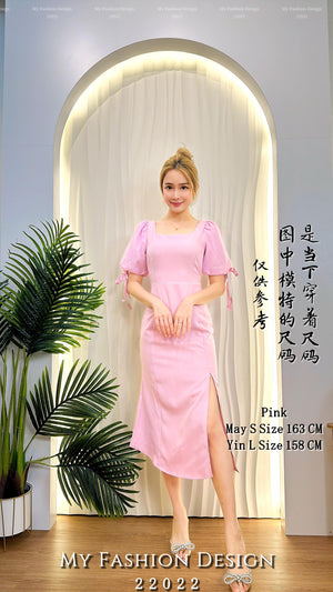 爆款新品❤️‍🔥 高品质气质七分连体裙 RM89 Only🌸（2-J4）