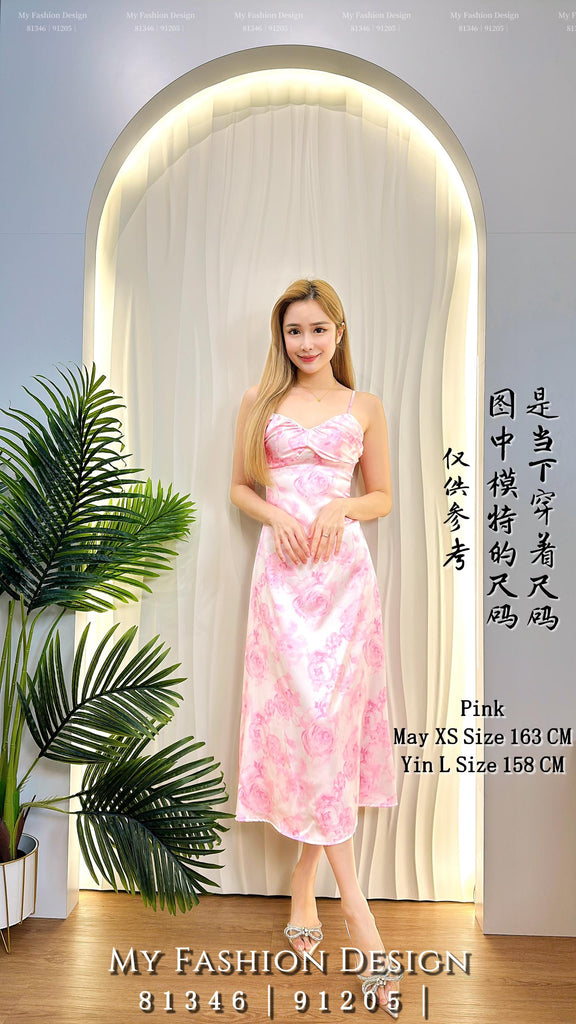 爆款新品🔥高品质吊带水墨连体裙 RM79 Only🌸(1-X1)