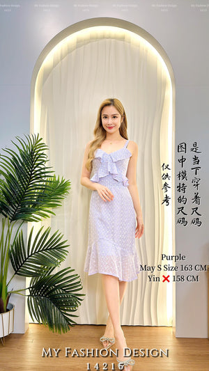 【补现货】🛍️爆款新品🛍️高品质气质雪纺连体裙 RM25.00 Only🌸（原价 RM72）