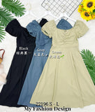 🔥爆款新品🔥高品质气质款韩版连体裙 RM85 Only🌸（2-F4） （1-C2）