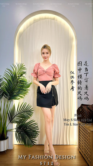 爆款新品🔥高品质拼色款连体裤裙 RM89 Only🌸 （1-E2）