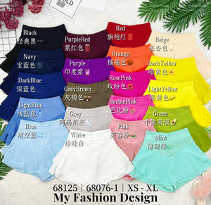 !! !!独家爆款❤️‍🔥 高品质气质款时装裤裙 RM59 Only🌸 （前后裙）（1-G2）