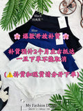 ⚠️补货⚠️独家爆款❤️‍🔥 高品质气质款时装裤裙 RM59 Only🌸 （前后裙）