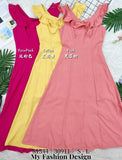 爆款新品🔥高品质气质款修身连体裙 RM85 Only🌸（1-V4）