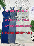 ⚠️补货⚠️爆款新品🔥高品质牛仔两件套连体裙 RM95 Only🌸