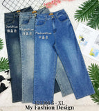 爆款新品🔥高品质高腰牛仔直筒长裤 RM72 Only🌸（1-X4）