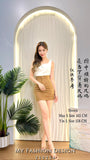 爆款新品🔥高品质高腰锦棉包臀裤裙 RM59 Only🌸(1-A4)