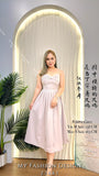 爆款新品🔥高品质串珠连体裙 RM89 Only🌸（2-I4）