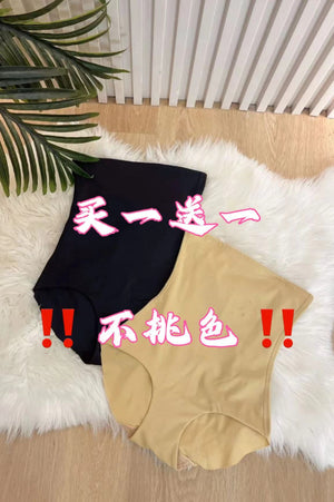 （买一送一）爆款新品🔥高品质高腰收腹裤 RM59 Only🌸（SH-A/B1）