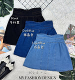 爆款新品🔥高品质高腰牛仔裤裙 RM59 Only🌸（1-F4）