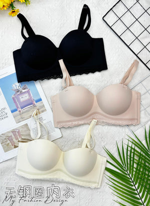 高品质无钢圈 Push Up 内衣 RM89.90 ONLY🌸（UT-2）