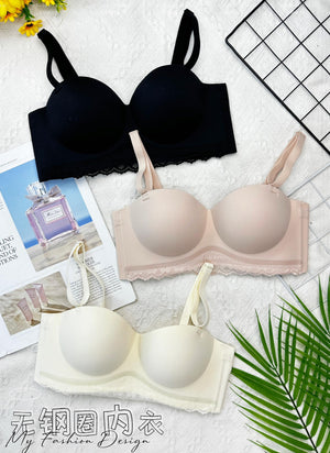 高品质无钢圈 Push Up 内衣 RM89.90 ONLY🌸（UT-2）