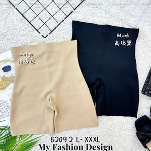 !! !!爆款新品🔥高品质一片式四角高腰收腹裤 RM69 Only🌸（UT-2）