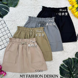 爆款新品🔥高品质休闲款裤裙 RM59 Only🌸（2-F3)）