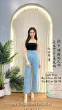 爆款新品🔥高品质高腰牛仔长裤 RM69 Only🌸（1-C4）