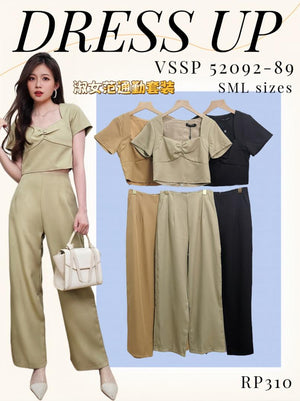 爆款新品🔥高品质气质款西装套装 上衣 ➕ 裤子 RM89 Only🌸（1-E3）