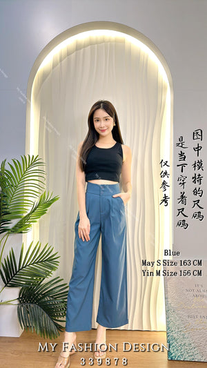 🔥黑卡独家爆款🔥高品质高腰西装直筒长裤 RM69 Only🌸 （2-Q2）