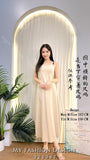 爆款新品🔥高品质吊带款棉质连体裙 RM59 Only🌸（2-A4）