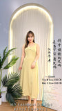 爆款新品🔥高品质气质款连体裙 RM79 Only🌸 （2-B4）